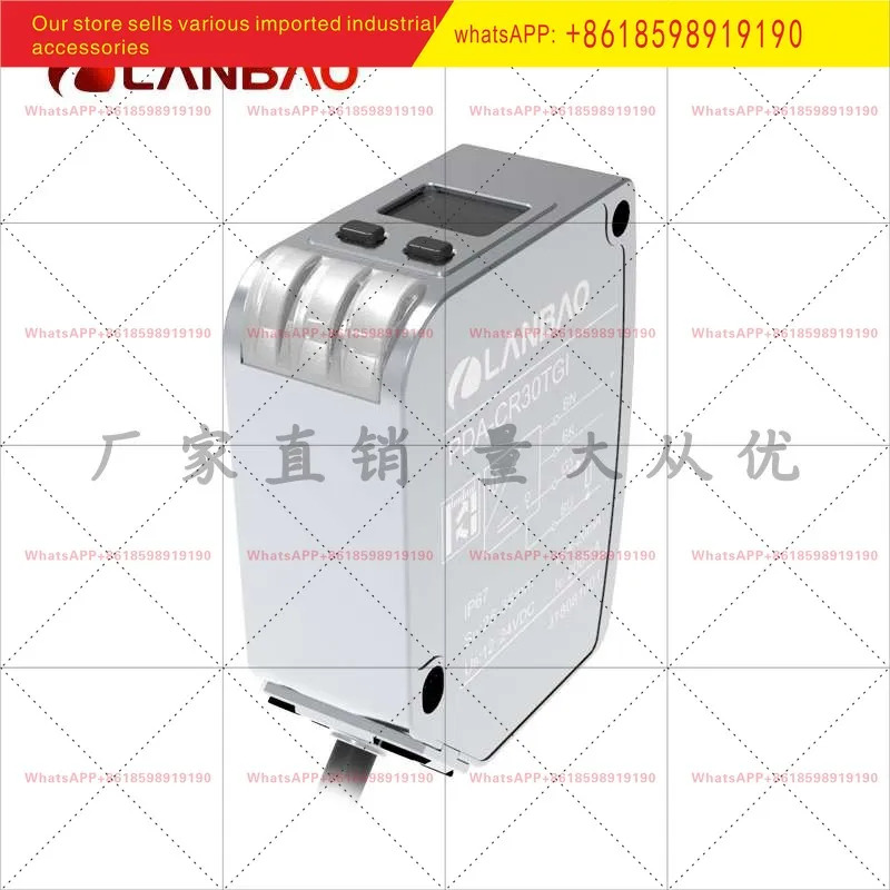 PDA CR50DGR 레이저 변위센서 Sn 50mm 5mm 고정밀 금속 케이스