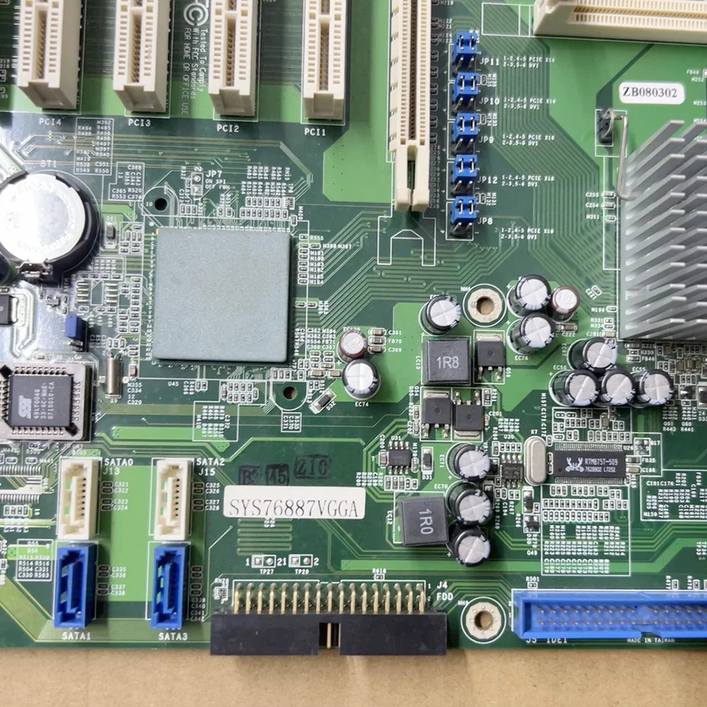 산업제어 마더보드 SYS76887VGGA