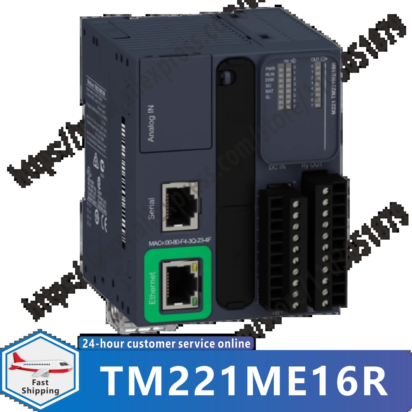 오리지널 TM221ME16R 컨트롤러