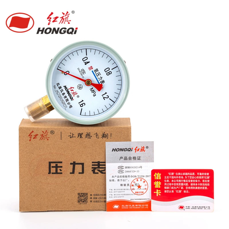 YO-100 산소 압력 게이지 오일 프리 1.6 레벨 0-25MPA 방사형 다양