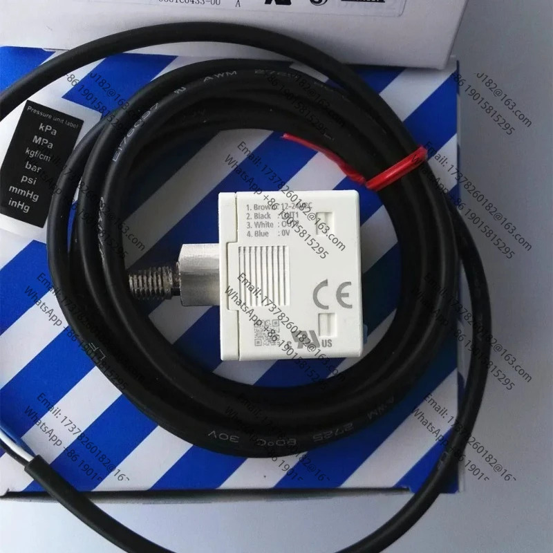 DP-102 NPN 디지털 진공 양압 센서 압력 컨트롤러 -0.1 1 MPa 14.6 146.4 psi 새 원본
