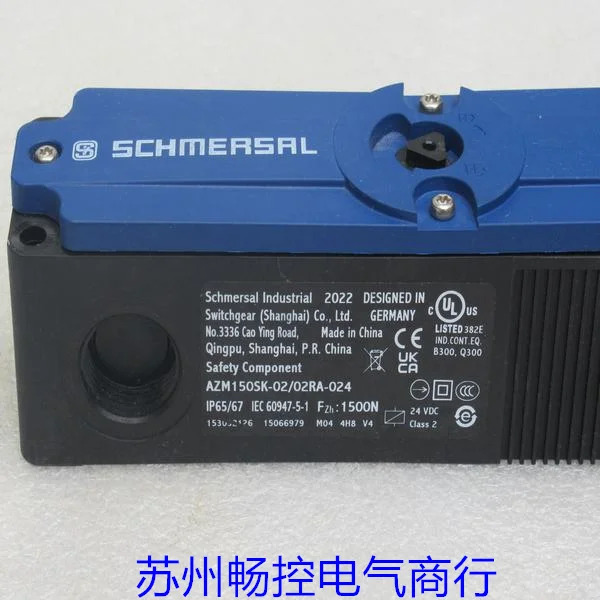 SHCHMERSAL 안전 스위치 AZM150SK-02/02RA-024