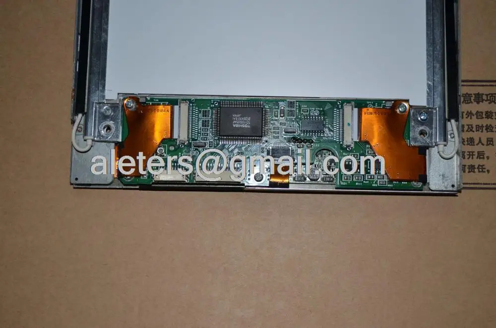 LCD 패널 LTM09C016K