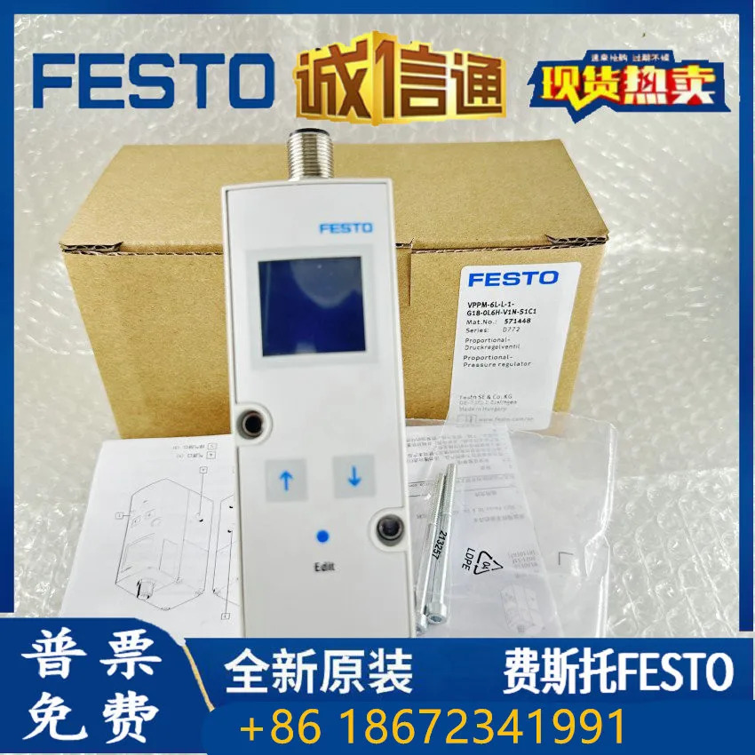 VPPM-6TA-L-1-F-0L10H FESTO 비례 압력 조절기 오리지널 542222