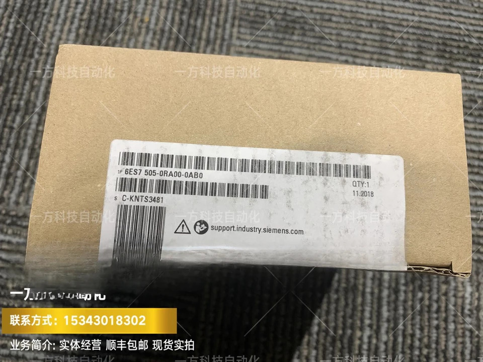S7-1500 시스템 전원공급장치 6ES75050RA000AB0 60W 6ES7505-0RA00-0AB0