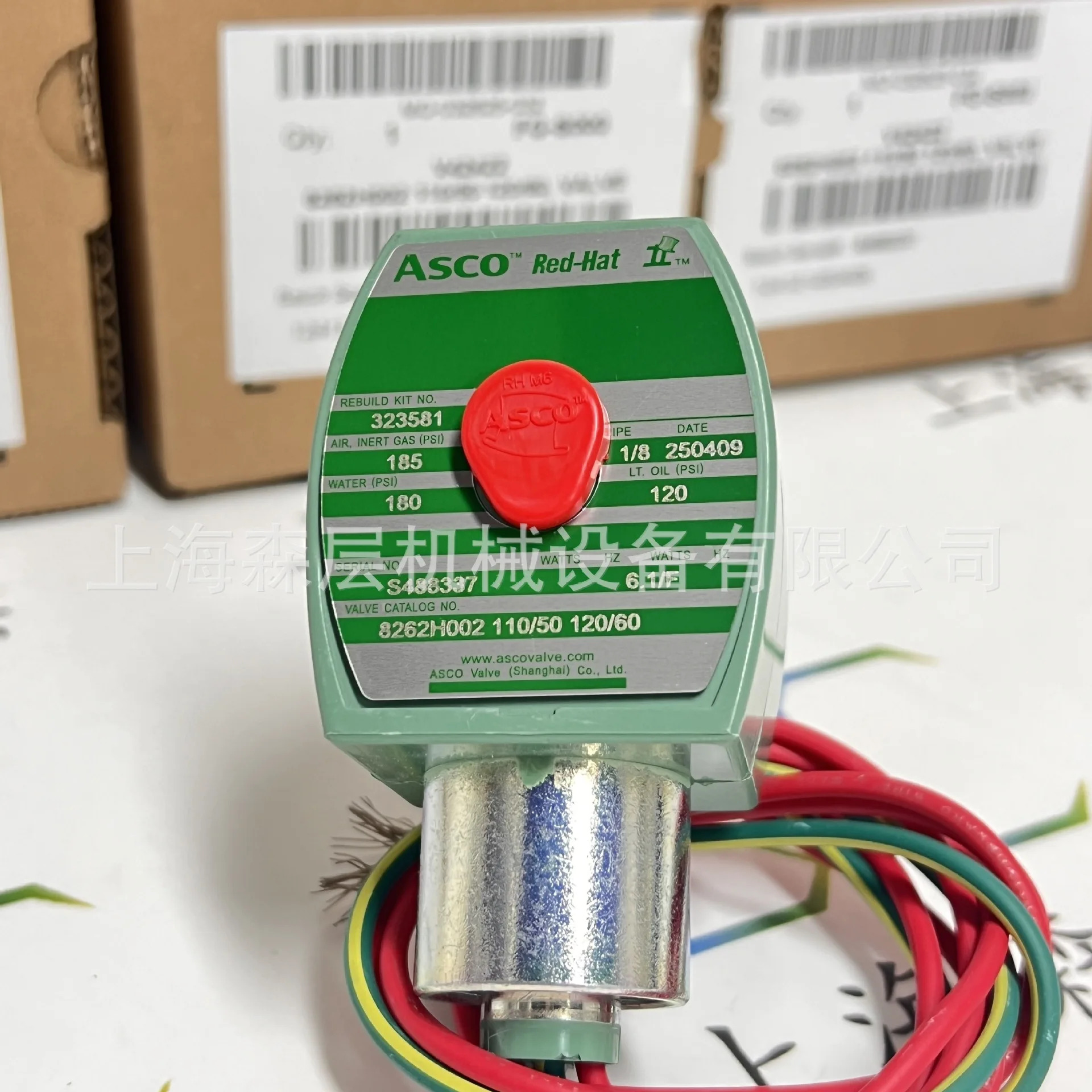 ASCO 솔레노이드 밸브 VCEFCM8320G184MO Senlayer