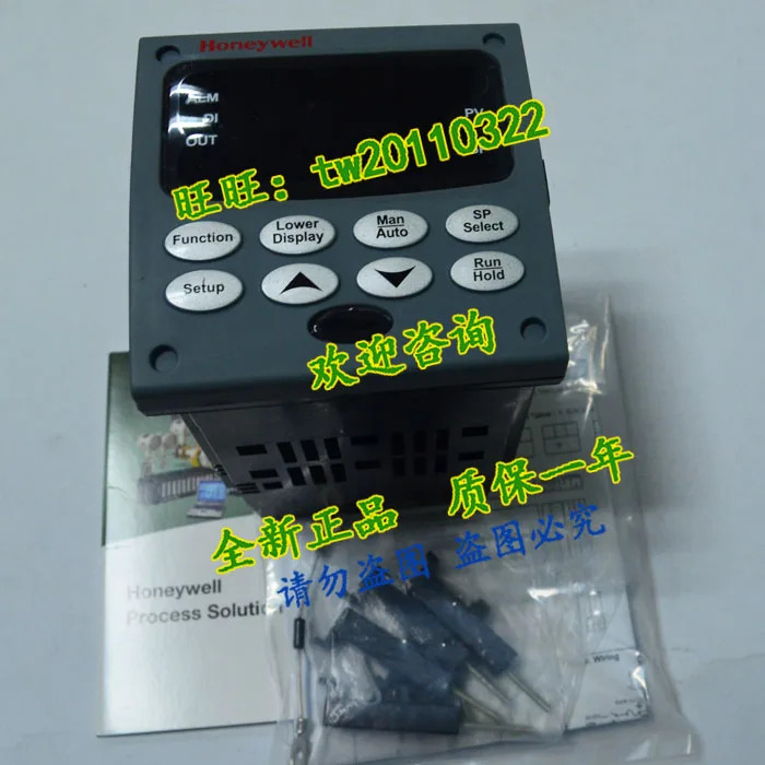 DC3200-CB-100R-110-00000-00-0 하니웰 온도조절기
