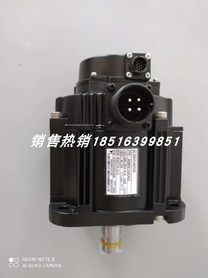 SGM호환GV-13A3A2S Yaskawa 서보모터 신