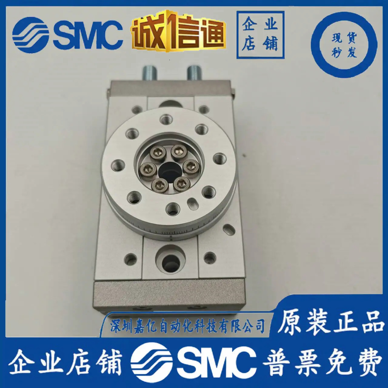 SMC 실린더 MSQB10A/20A/30A/50A/70A/100A/200A/R 180도 로터리 90.