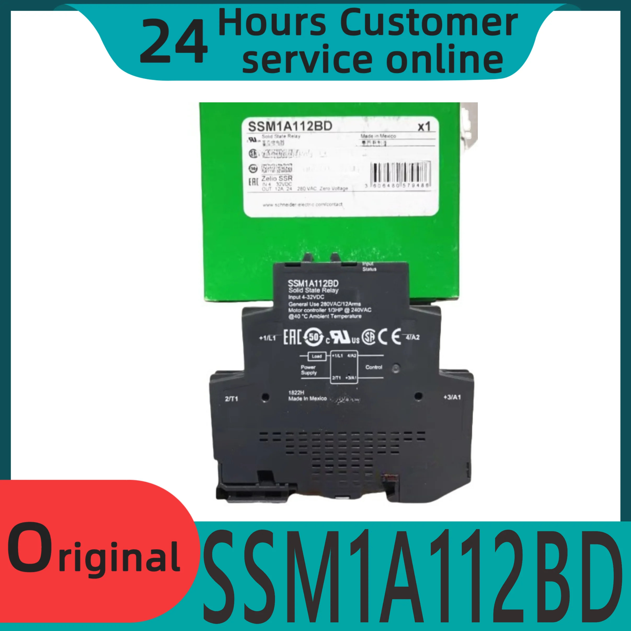 오리지널 SSM1A112BD 솔리드 스테이트 릴레이 12A DC24V