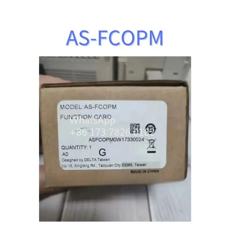 새로 리퍼된 통신 카드AS-FCOPM 리퍼 기능 OK