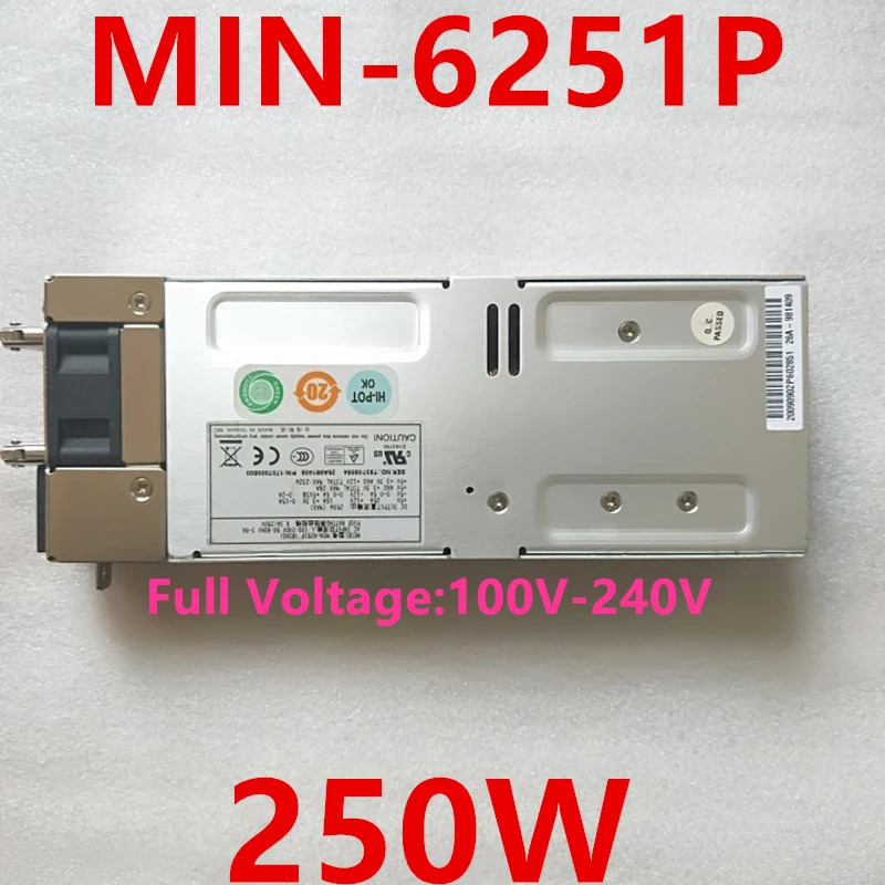 이맥스PSU 250W 전원공급장치 MIN-6251P 신