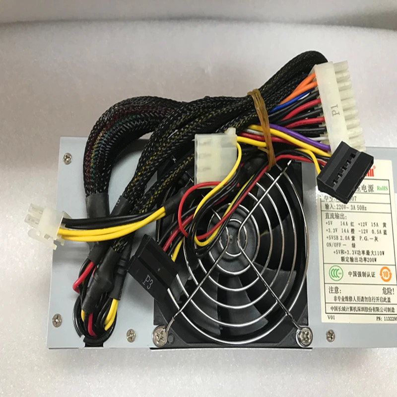 만리장성PSU 전원공급장치 FLX-2007 220V 200W 신
