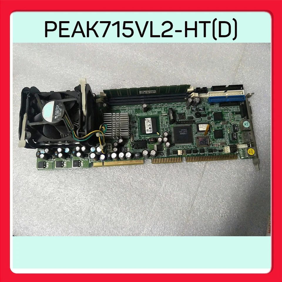 산업컴퓨터 마더보드 PEAK715VL2-HTD