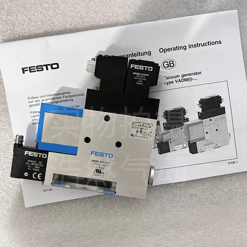 FESTO Festo 평행 실린더 HGPT-25-A-B-G2 560198 560206