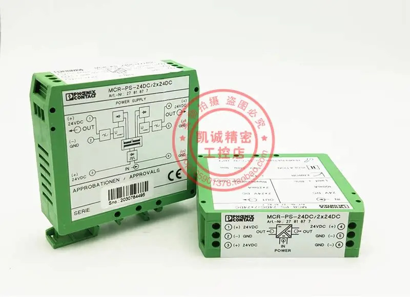 오리지널 피닉스 컨트롤러 MCR-PS-24DC/2X24DC 2781877 중