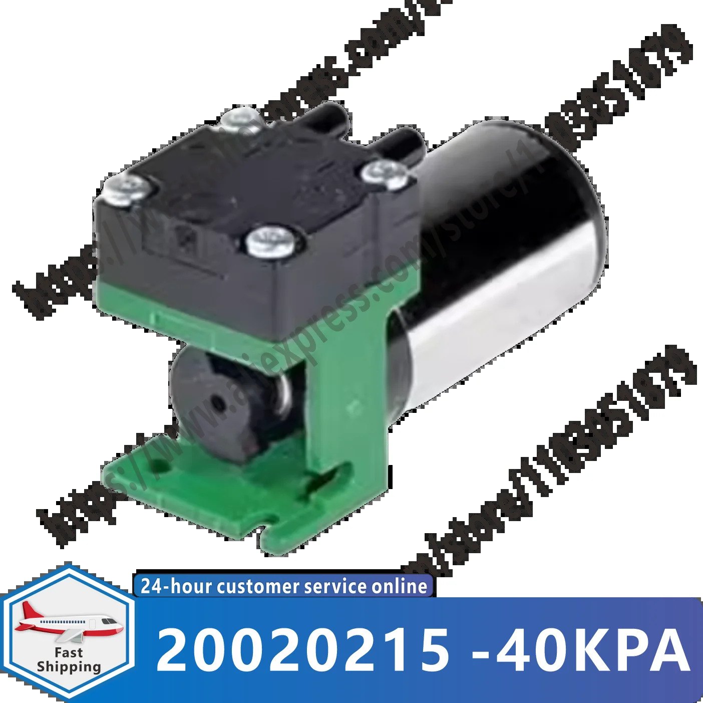 2005 -40KPA 0.5L/min 오리지널 다이어프램 진공 펌프