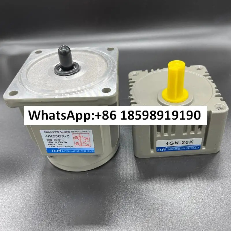 4IK25GN-C 4G 25W 감속 브레이크 모터