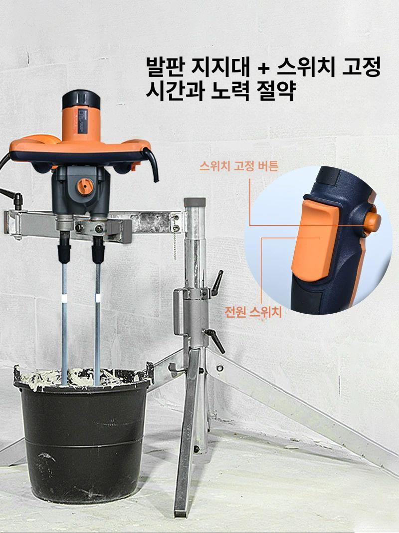 자동 교반기 믹서기 업소용 분말 믹싱기 혼합 소스배합기 산업용 식품용 주방 - 상세 이미지 5