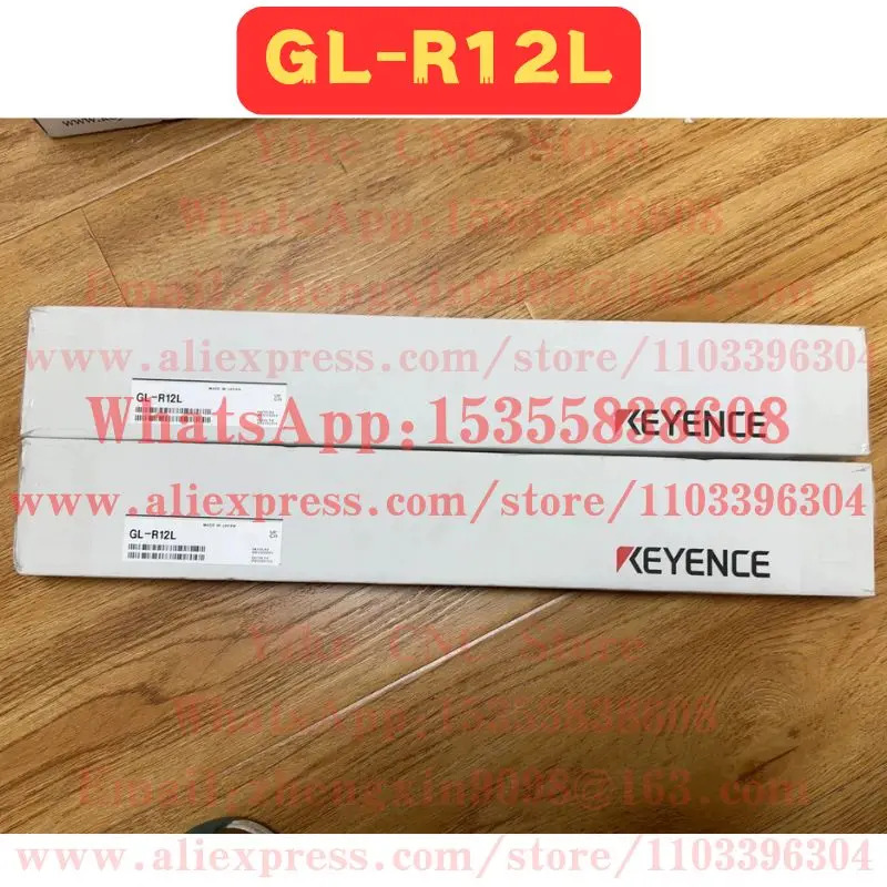 오리지널 GL-R12L 안전 격자
