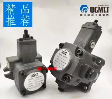 QCIST CNC 오일 펌프 VVP30A/20 VVP30A/35 VVP30A/55 VVP30A/70 VVP40A/20 VVP40A/35 VVP40A/55 VVP40A/70