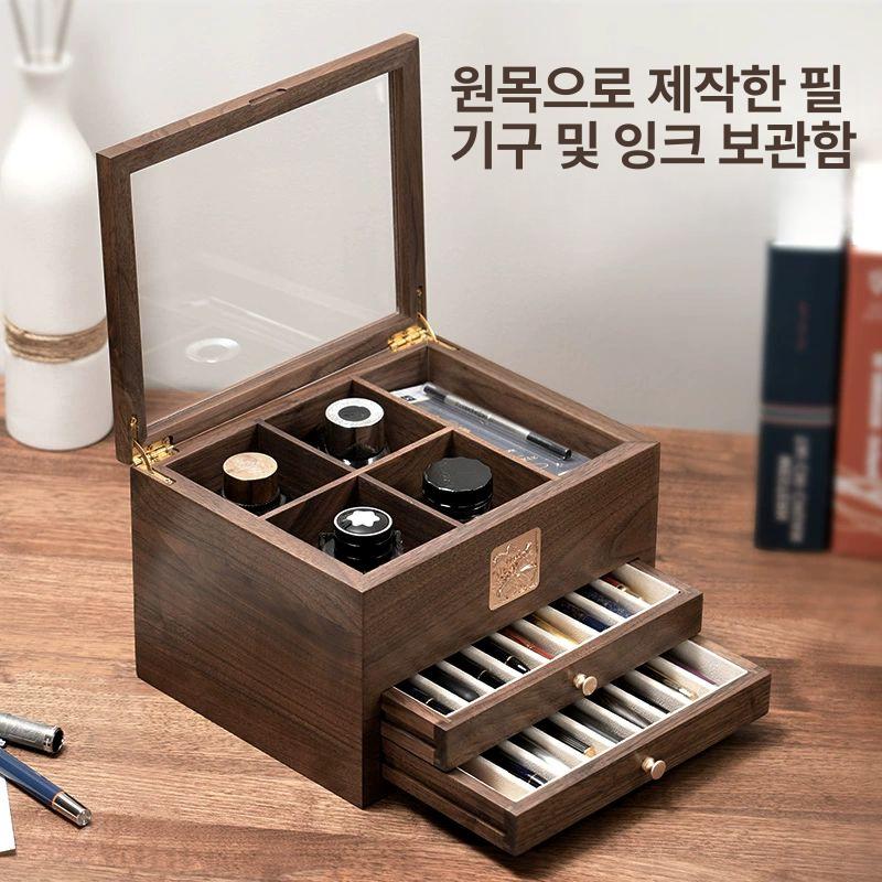 원목 보관함 홀더 서랍형 박스 펜케이스 수납함 필통 정리함 필기구 거치대 사무실 - 상세 이미지 5