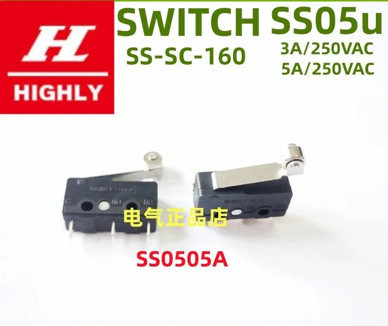 10개 마이크로 스위치 SS05U SS0500 0501 0502 0503 0504 0505A