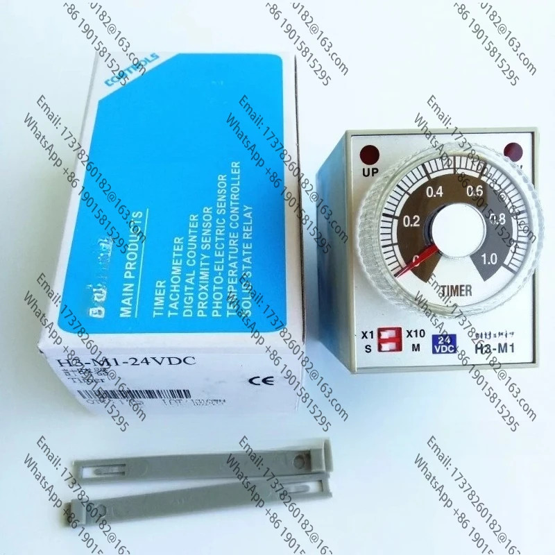H124V 타이머 새 원본 H124VDC