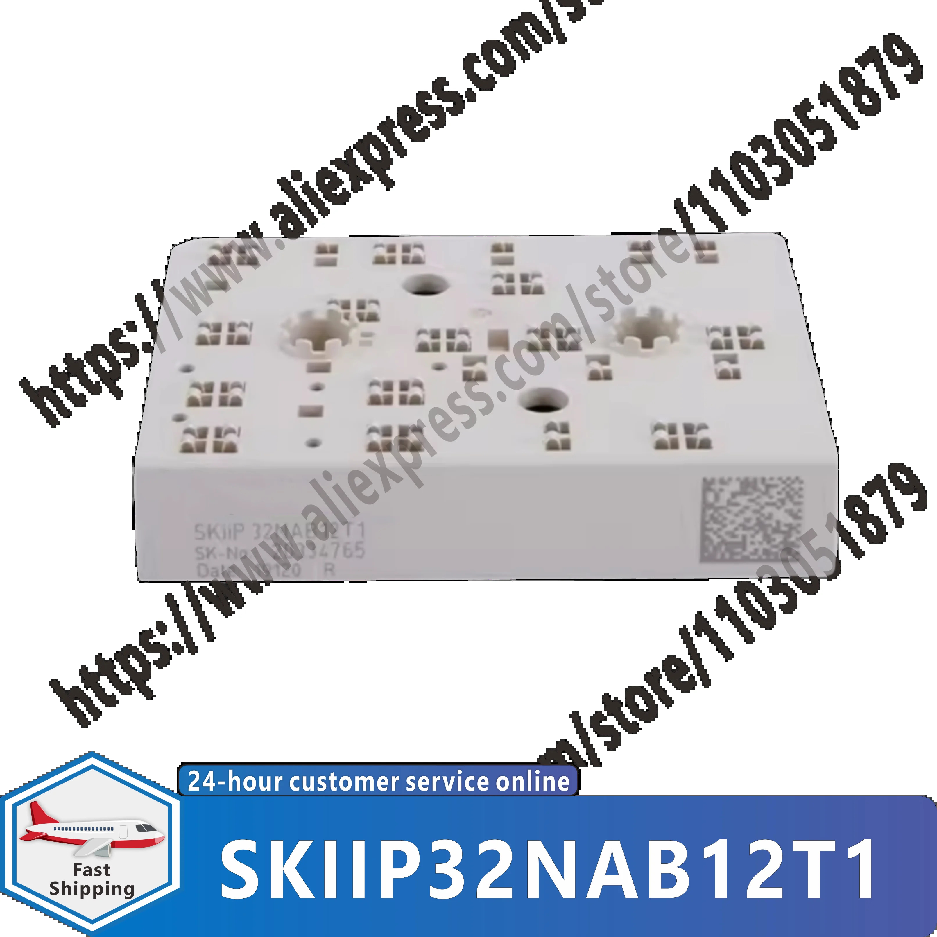 SKIIP32NAB12T1 오리지널 모듈