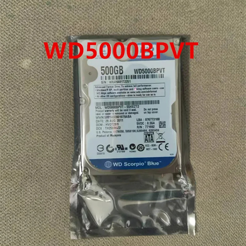노트북 HDD WD5000BPVT내장 하드 WD 500GB 2.5 SATA 3 Gb/s 8MB 5400RPM 9.5MM새 원본