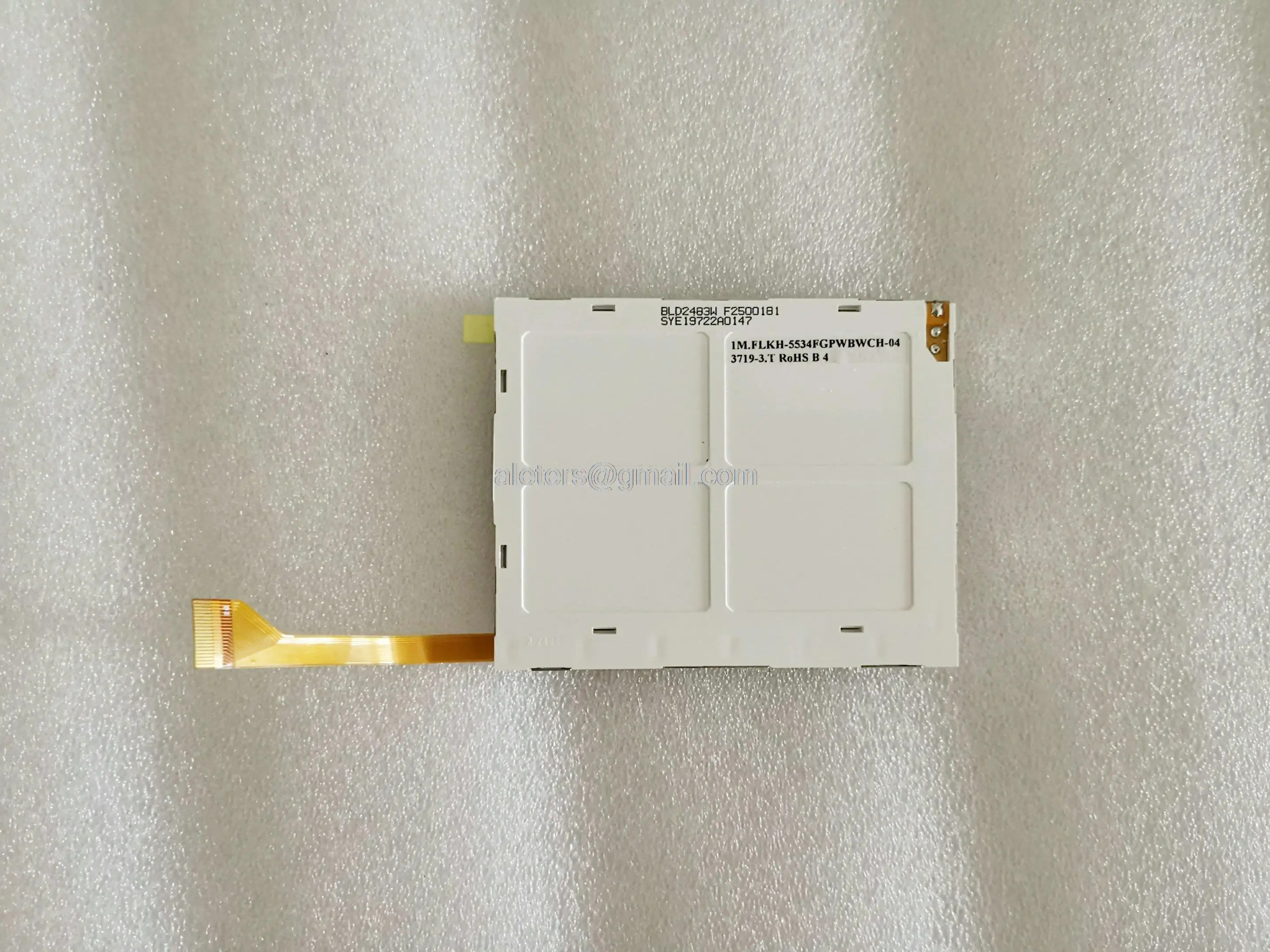 LCD 패널 BLD2483W F2500181 SYE19722A0147