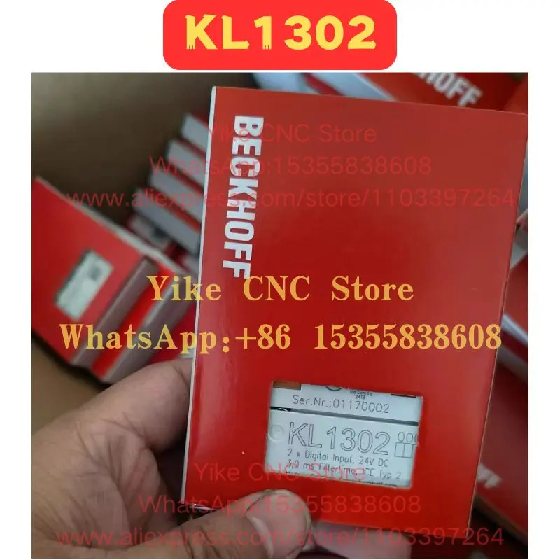 KL1302 모듈 완전 새 신속