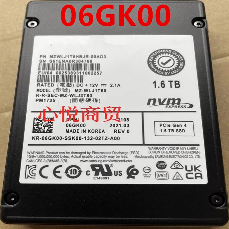 DELL 1.6TB 2.5 U.2 SSD MZ-WLJ1T60 06GK00 6GK00거새 솔리드 스테이트 드라이브