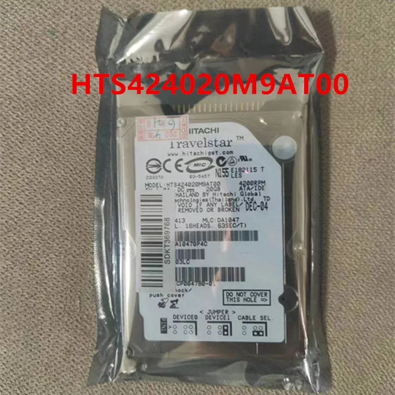 HTSHITACHI 20GB IDE 2.5 4200RPM 2MB 노트북 HDD새 하드 424020 M9AT00