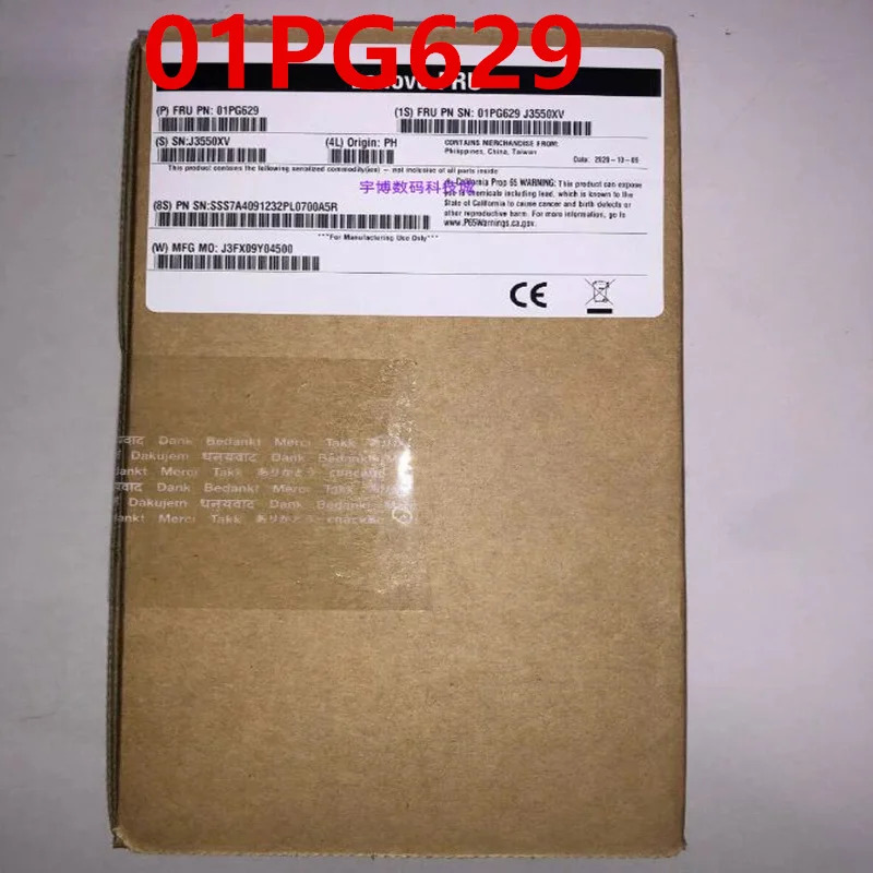 4XB7A14106 01PG629Lenovo호환 DE2000H DE4000H 1.6TB 2.5 SAS SSD새 솔리드 스테이트 드라이브