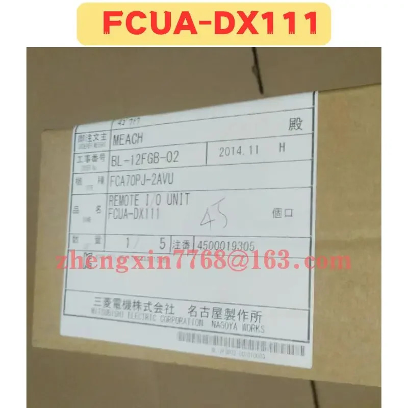 FCUA DX111 PLC 모듈 오리지널 FCUA-DX111 신
