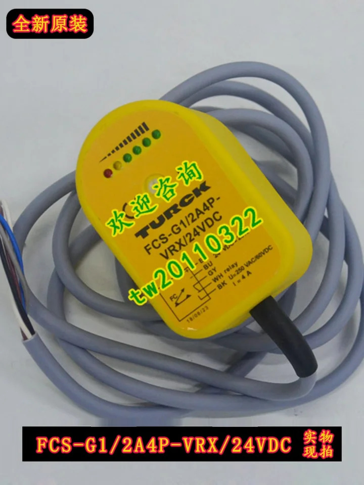 물리 독일 FCS-G1 2A4P-VRX 24VDC 터크 유량센서