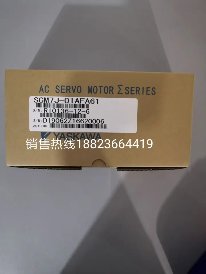 SGM호환7P-04A6A2C Yaskawa 서보모터 포장 공급