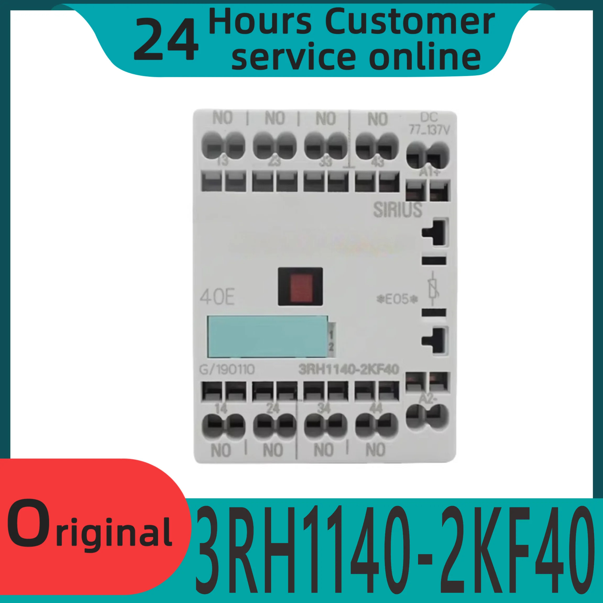 고속철도오리지널 릴레이 3RH1140-2KF40