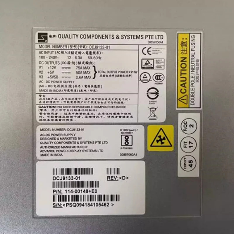 Netapp 새 전원공급장치 DS224C DS212C FAS2750 913W 114-00148 DCJ9133-01 RS-1602 440W RS-PSU-450-AC2N 64361-