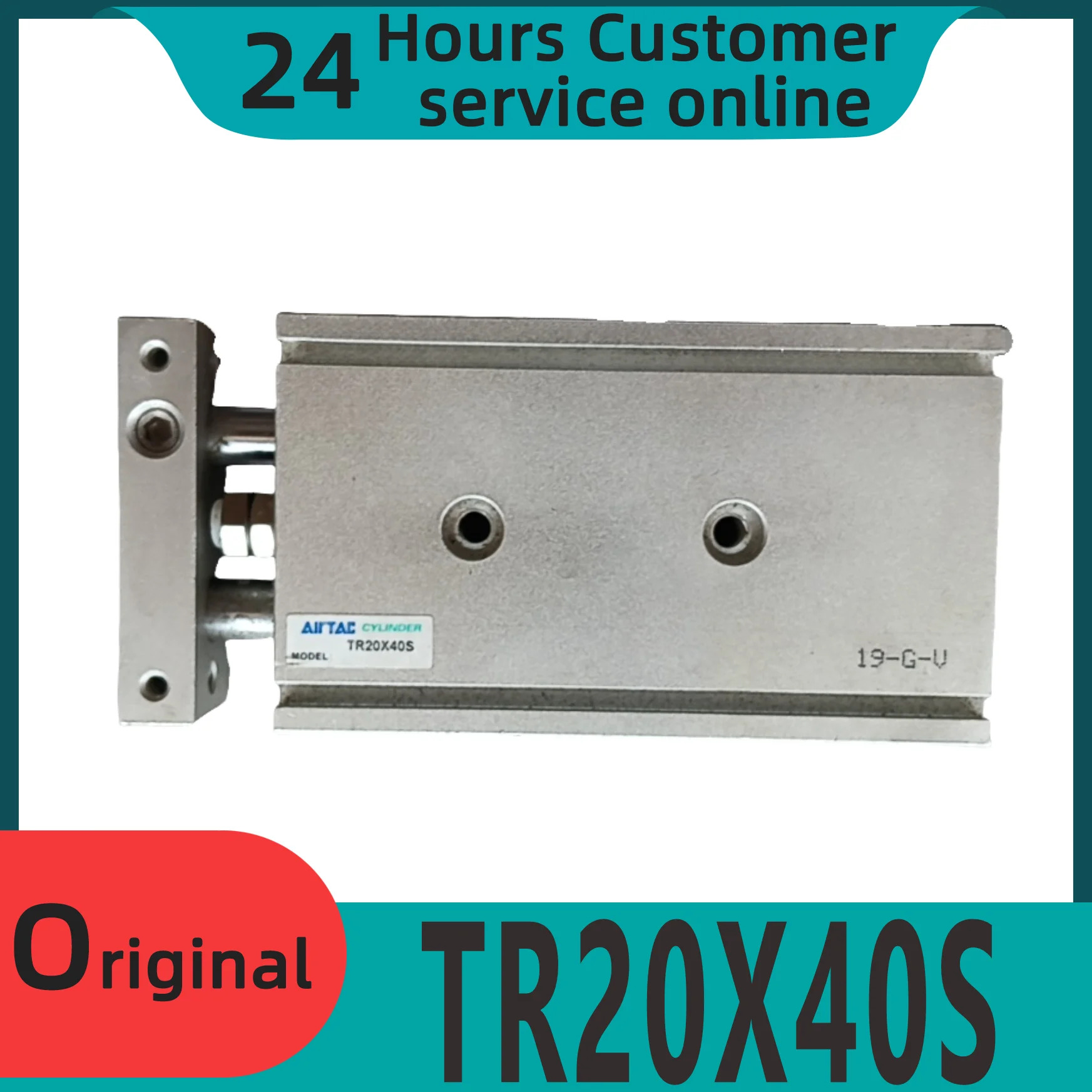 이축 이로드 실린더 TR20X40S TR20X50S TR20X60S TR20X70S TR20X75S 신