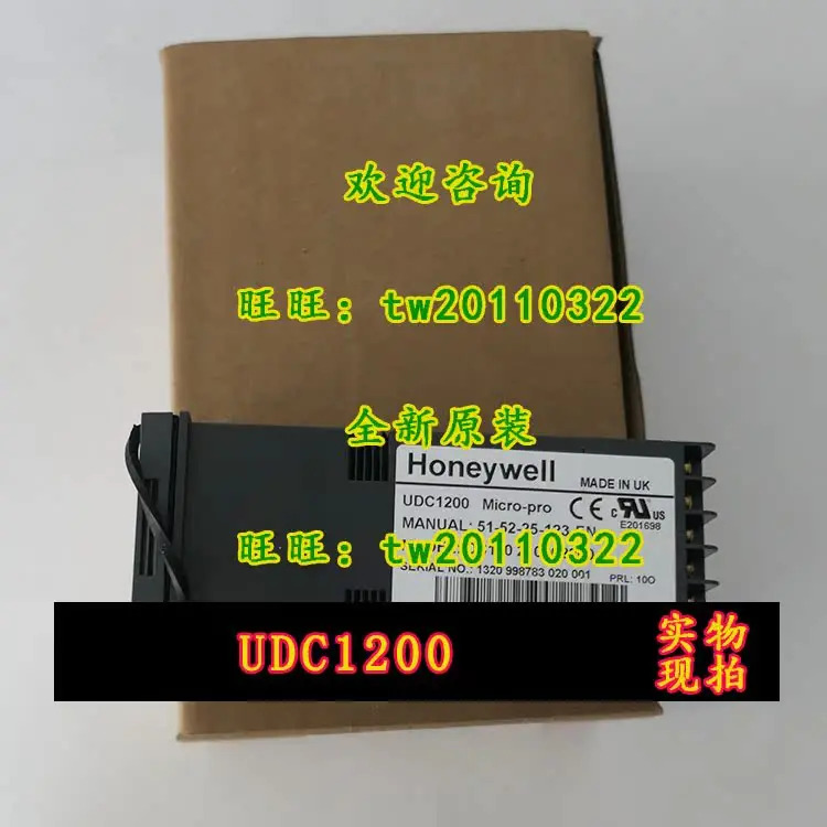 실제 허니웰 온도조절기 UDC1200 DC10002000