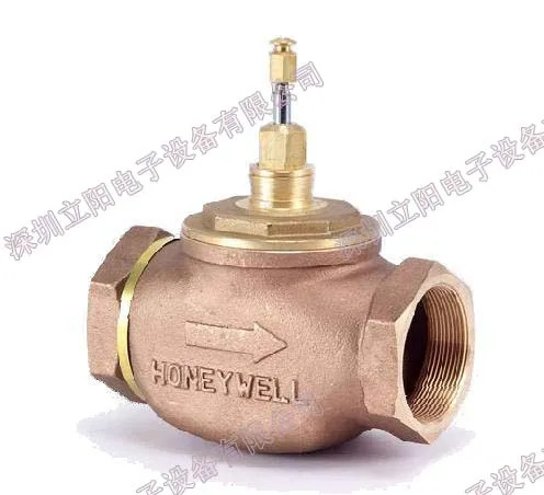 HONEYWELL 1004 1012 2002 2010 양방향 밸브 V5211F