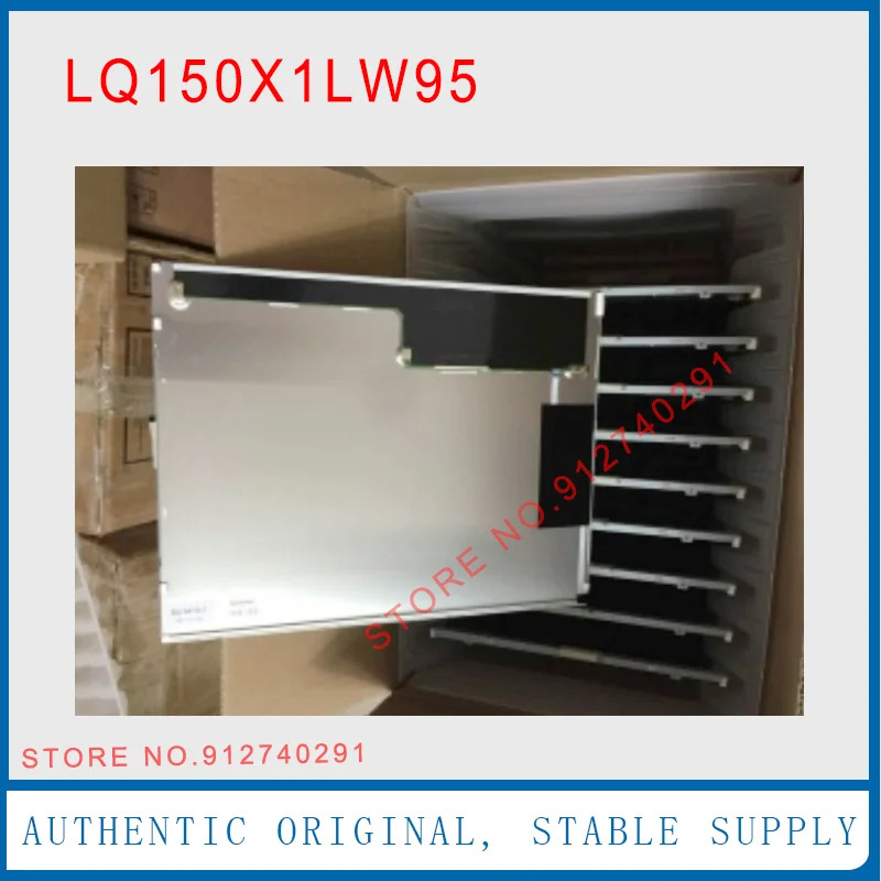 샤프 오리지널 LCD 디스플레이 스크린 패널 LQ150X1LW95 15 인치 LQ150X1LW94 LQ150X1LW93 LQ150X1LW92 LQ150X1LW96
