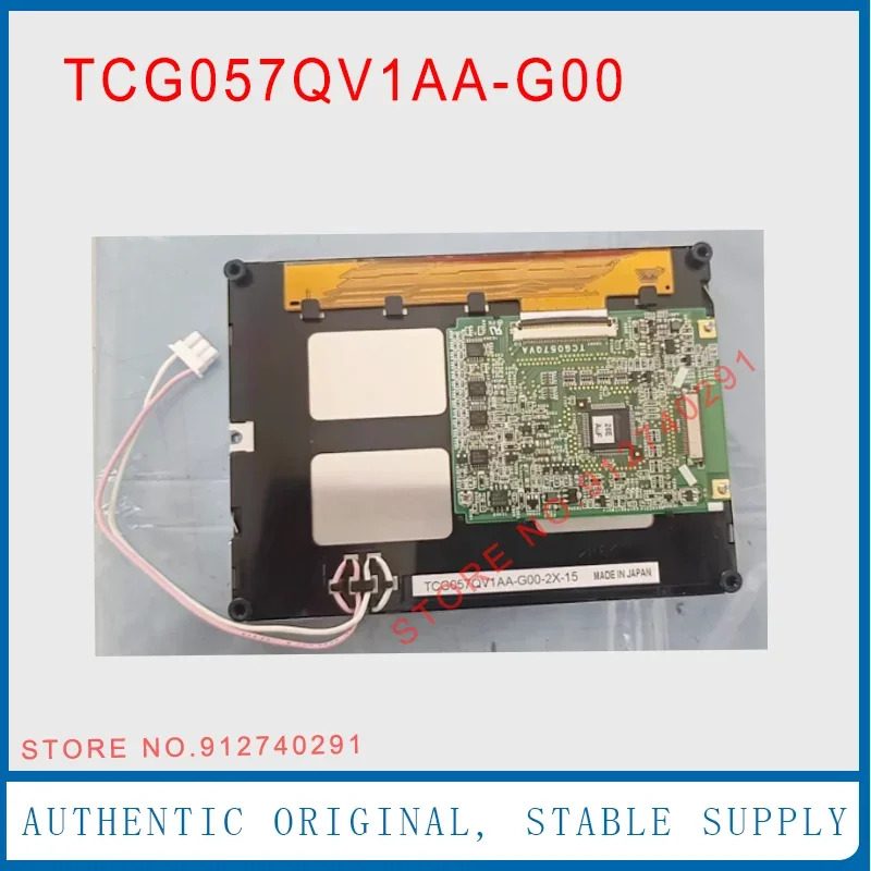 TCG057QV1AA-G00 LCD 디스플레이 스크린 패널 5.7 인치 TCG057QV1AA-G10 TCG057QV1AA-G50 320x240