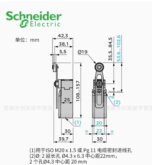 SCHNEIDER 리미트 스위치 XCKN. C 이동 XCKN2143P20C 금속 롤러 암 조절 가능