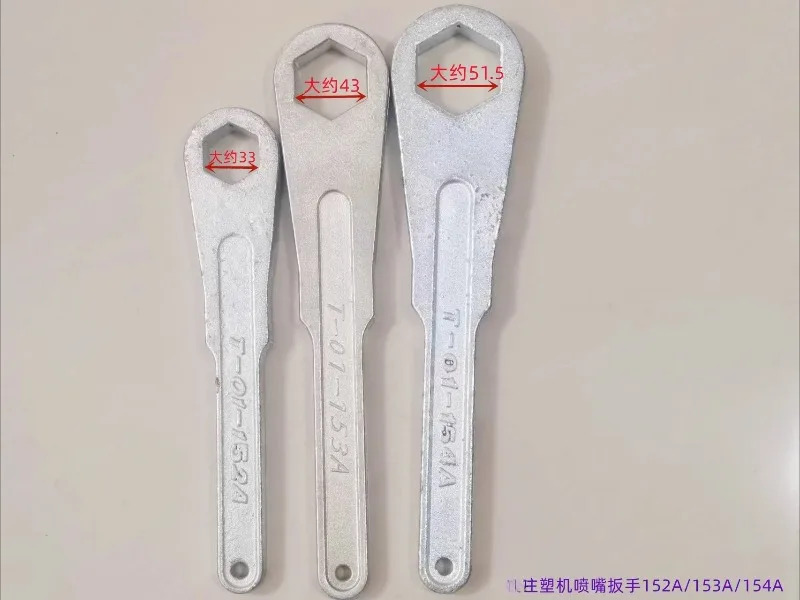 사출 성형기 노즐 렌치 T-01-154A63302/T-01-153A/T-01-152A
