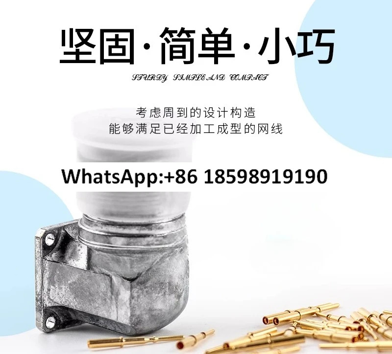 커넥터 SEAB12VMRON000