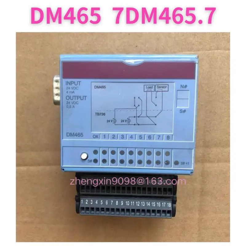 리퍼 모듈 기능 OK DM465 7DM465.7
