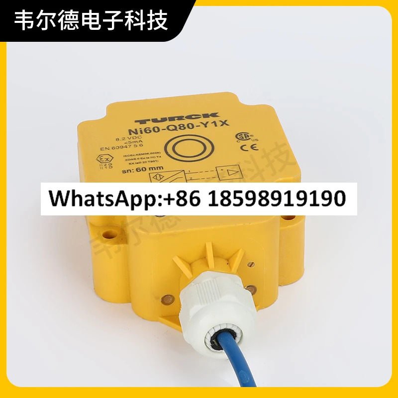 스위치 NI75U Q80 VP4X2 AN6X2 BI50U MQ80 AP6X2 H1141 Y1
